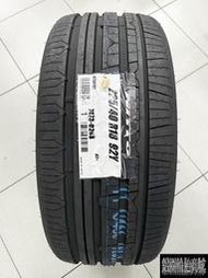 全新輪胎 NITTO 日東 NT830+ NT830 + 225/40-18 日本製 安靜 排水