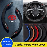 [Limited Time Offer] Toyota High-grade Suede Steering Wheel Cover Car Decorations Accessories for Hilux Innova Corolla Cross Rush Calya Yaris Vios Avanza Raize