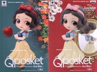 *現貨* 日版 Q Posket 白雪公主 一套兩款 迪士尼 Qposket Disney Characters －Snow White－ 公仔