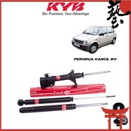 Perodua Kancil 94- KYB Absorber (Kayaba) Front &amp; Rear Oil Type 4 Pcs