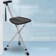 Walking Cane Stool Elderly Anti-slip Folding Walking Cane Chair、walking stick for elderly、walker for