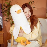 COD Banana Duck Plush Pillow,50CM Duck Stuffed Animal Plush Pillow Banana Hugging Pillow, HYCR