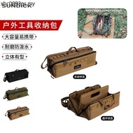 Mountain Guest Outdoor Camping Picnic Tools Sundries Storage Bag Camp Hammer Handbag Waterproof Wear