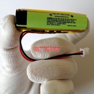 【現貨】原裝松下18650鋰電池帶線帶保護板出線2.54接口3.7V 音響看唱戲機