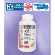 Vitahealth CoQ10 100mg Plus, vita health CoQ10 coenzyme 100mg ( 1 x 60's )