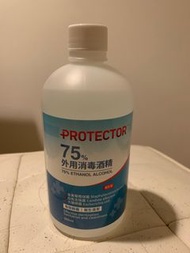 全新75% 外用消毒酒精