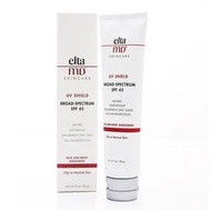 🎯抵抵抵😎Elta Spf45 防曬85ml