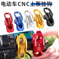 Suitable for Honda PCX160/150 Motorcycle Modified Handlebar Storage Helmet Hook Electric Vehicle Upp