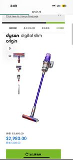 dyson digital slim