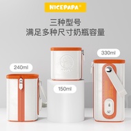 Nice Papa Hegen Compatible Portable USB Rectangular Milk Bottle Warmer for Travelling