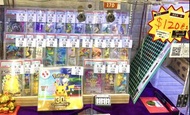 15%中獎率💥1盒 30週年 M6a + 29張PSA10‼️$120@1刮💥✨爆獎「超」樂✨ ‼️刮數：200❗️PSA10 鑑定卡 福袋池 Oripa 福袋 抽池 PTCG Pokemon 寶可夢