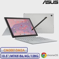 ASUS CM3001DM2A 10.5吋 MTK8186/4G/128G/Chrome 二合一平板筆電