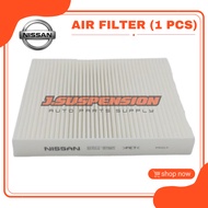 OEM Air Filter - Nissan Navara NP300 / Sentra N16 / Teana J31 32 / Murano Z50 (27277-4M400)