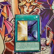Genuine Yugioh Cards | Duality (AE) | INFO Rare.