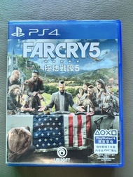 PS4 極地戰嚎5 遊戲