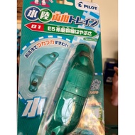 Shinkansen Toys High-Speed Train Model Figure Collection Ornaments Children's Toys