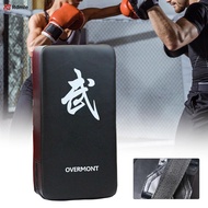 Boxing Hand Target Pad Training Equipment Taekwondo Kick Pad Suitable for Adults and Kids FJ-VN