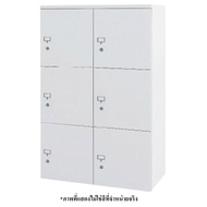 ตู้ล็อคเกอร์ 6 ช่อง เฟอร์ราเดค LK4612
