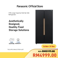 PANASONIC PANASONIC 570L LARGE CAPACITY SIDE-BY-SIDE REFRIGERATOR NR-S621BB-MY