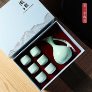 Sofa Antique Ceramic Antique Wine Flask Chinese Retro Household Wine Dispenser Traditional Small Win