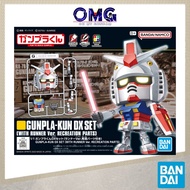 Bandai 1/1 Gunpla-Kun DX Set Runner Ver. Reproduction Parts 65118 Gunpla RX-78-2 Gunpla Kun RX78 Gun