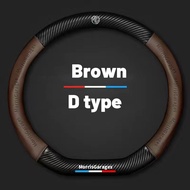 High quality Car Carbon Fiber Leather Steering Wheel Cover Suitable 36~39CM Auto Steering Wheel Prot