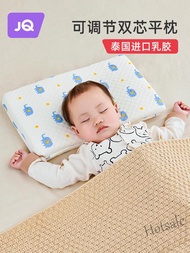 【hot sale】۞◇┋ C41 Jingqi Children's Latex Pillow Natural Latex Baby Pillow Cervical Vertebra Support to Help Sleep 0-6 Years Old Baby Neck Pillow 3