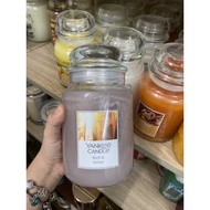 Nến thơm size L yankee candle