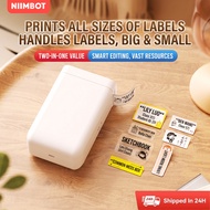 NIIMBOT D101 Wireless Bluetooth Label Maker Inkless Sticker (25mm)