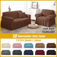 Universal Seersucker 1/2/3/4 Seats Sofa Cover, Stretch Sofa Slipcover, Furniture Protector For Living Room/沙发套