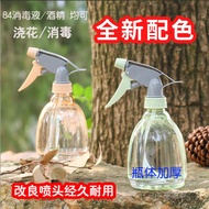 Home gardening small watering can spraying watering can candy color hand-pressed flower watering can sprayer watering ca