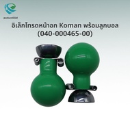 Comen CM1200/CM1200B Original ECG Machine Chest Electrode Connection Suction Ball 040- 000465 -00