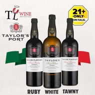 Taylors Fine Ruby /Tawny/ White Port Wine ALC: 20% 750ml Port Wine ✔Duty paid 100% ORIGINAL(Portugal