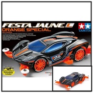 TAMIYA 95658 FESTA JAUNE L ORANGE SPECIAL [CARBON PATTERN PRINTED BODY]