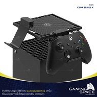 XBOX SERIES X: Thai Shop Dust Collector Aolion Cover Controller Holder