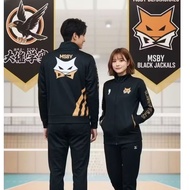 Haikyuu karasuno Fukodani anime Jacket/Aoba Johsai msby black jackals