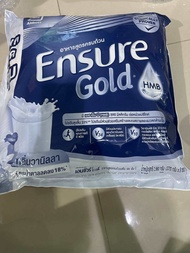 Ensure glod กลิ่นวานิลลา ขนาด 2960 กรัม (370กรัมx8ซอง)