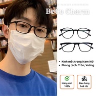 Eyeglasses for Men and Women, teenn frames, Hottrend Round and Square Eyeglasses for Men and Women, 