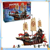 71848,The Temple Bounty,Building Blocks Ninja giant warship Toys Gifts for Boys