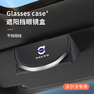 Volvo Volvo Car Glasses Case Car Sun Visor Magnetic Sunglasses Clip XC60 S90 EX30 XC40 S60 Sunglasse