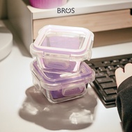 BROS Container Glass Click-In Mini | High Durability Food Safe Glass Container