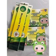 Yue Wa Mosquito Repellent Incense King月蛙驱蚊香王香蚊棒