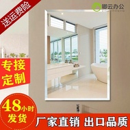 XY！Heronson Custom Bathroom Mirror Punch-Free Glass Mirror Wash Bathroom Half-Body Sticker Wall Mirror Bathroom Mirror C