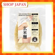 Organic Gluten-Free Brown Rice Noodles - Semi-Dry Pasta with Low Glycemic Index (GI 35) - Chemical-F