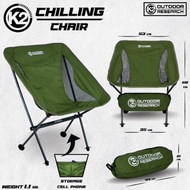 เก้าอี้สนามK2 CHILLING CHAIR เก้าอี้แคมป์ปิ้ง เดินป่า เก้าอี้พกพา น้ำหนักเบา มีกระเป๋าใส่ มีช่องใส