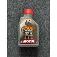 MOTUL 7100 15W50 100% ORIGINAL .