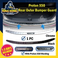 Proton X50 Outer Rear Bumper Guard Protector