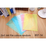 2in1 A4 Clear Paper File Folder l32*w23cm