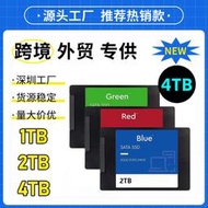 全新ssd固態512g2.5寸sata3筆記本臺式機擴容1tb 2tb