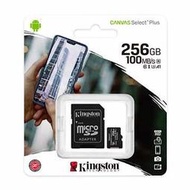 【時雨小舖】Kingston SDCS2 256GB microSD記憶卡micSDXC Canvas Sel(附發票)